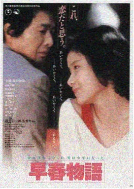 星际穿越 大地影院大全在线观看